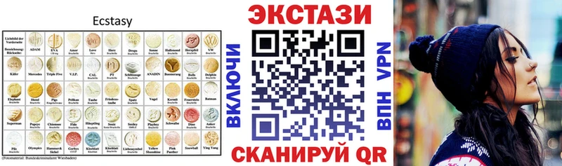 ЭКСТАЗИ бентли Чадан