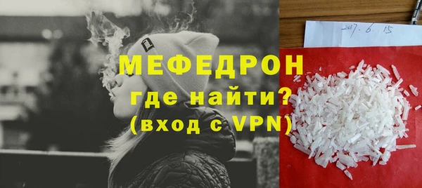 кокс Надым