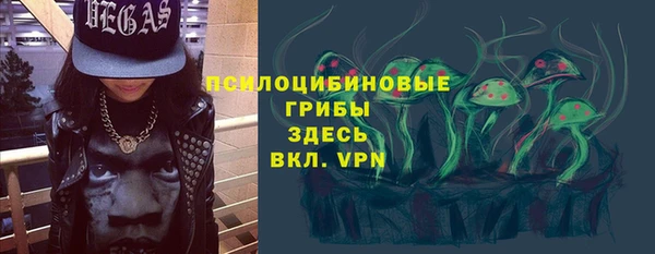 кокс Надым