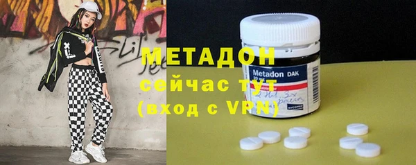 a pvp Наволоки
