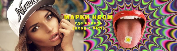 a pvp Наволоки