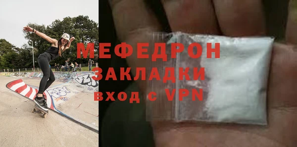 кокс Надым