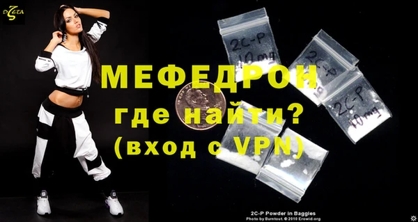 a pvp Наволоки