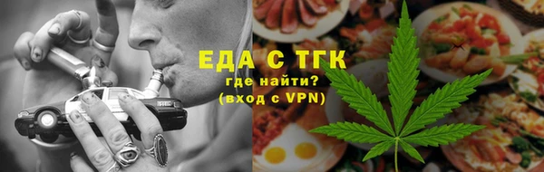 кокс Надым