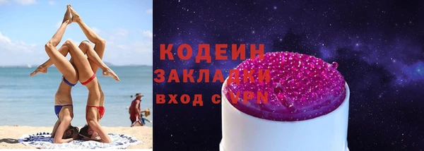 кокс Надым