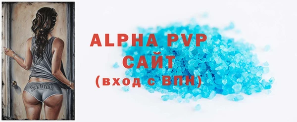 a pvp Наволоки
