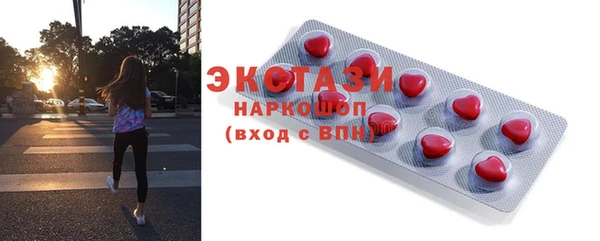 кокс Надым
