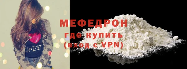 a pvp Наволоки