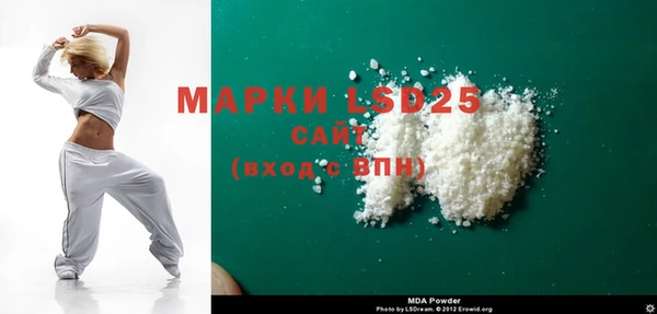 a pvp Наволоки