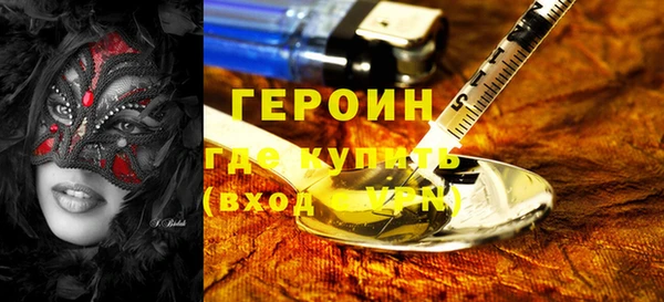 кокс Надым