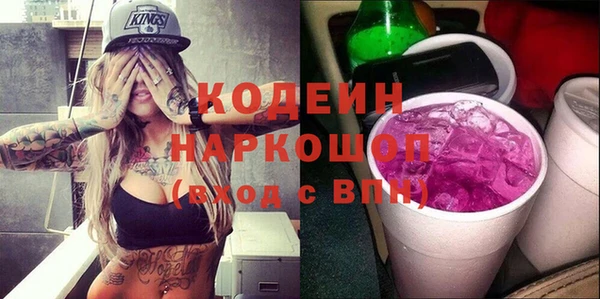a pvp Наволоки