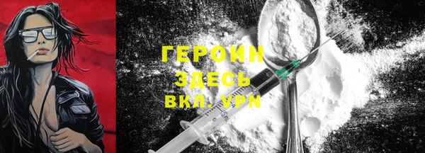 a pvp Наволоки