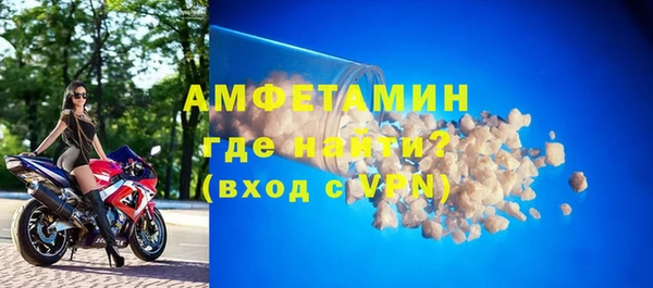 a pvp Наволоки