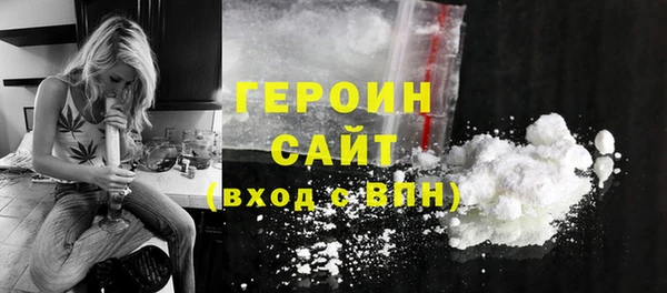 a pvp Наволоки