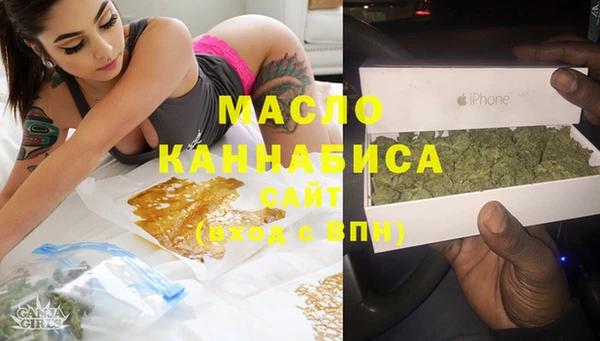кокс Надым
