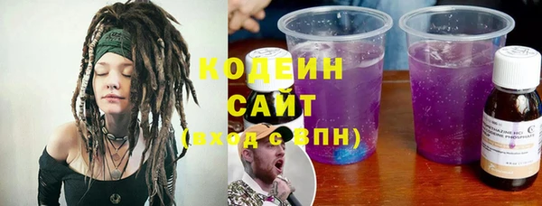 a pvp Наволоки