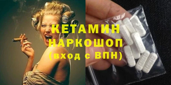 кокс Надым