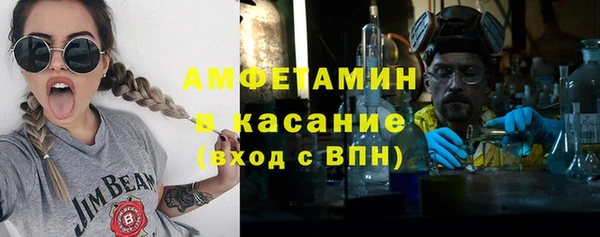 a pvp Наволоки