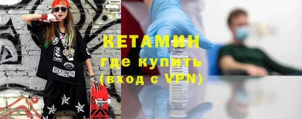 кокс Надым